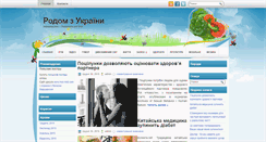 Desktop Screenshot of hoppet.net